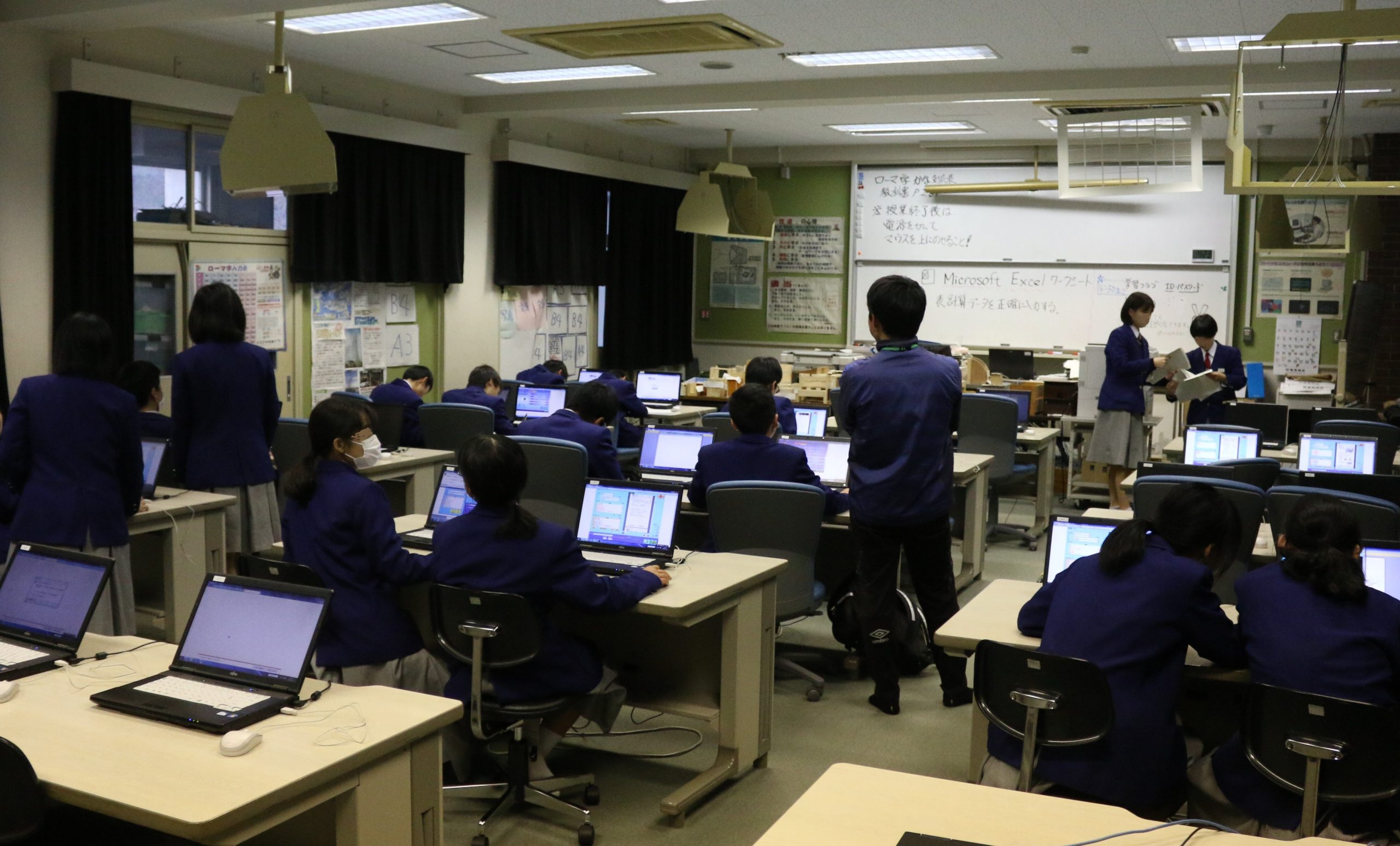 地域の人も放課後学習支援ができるツ－ル[小学校・中学校実践事例] | みんなの学習クラブ｜日本コスモトピア